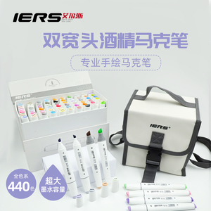 Juego de Marcadores de Color Profesionales STA de Doble Punta a Base de Alcohol, 128 Piezas, Marcadores de Arte de Plástico <span class=keywords><strong>con</strong></span> Punta de Cincel para Dibujo - Product Image 4