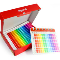 Ensemble de cartes de poche colorées portables pour enfants pour boîte de rangement d'enseignement de multiplication éducative avec jeu de société d'apprentissage