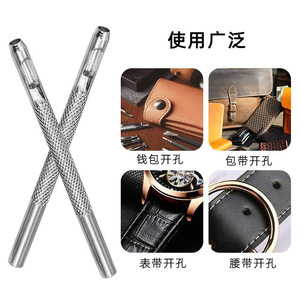 Perforateur rond pour cuir 2.5mm 3.0mm 3.5mm 4.0mm pour la perforation de ceintures - Product Image 2