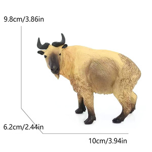 Modelo de vaca silvestre de simulación transfronteriza, búfalo, rinoceronte, <span class=keywords><strong>takin</strong></span>, vaca Simmental amarilla, PVC para ensamblaje y cognición infantil - Product Image 2