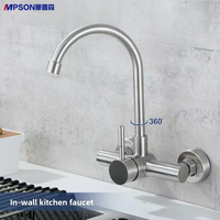 Robinet de cuisine mural chaud/froid pour le commerce extérieur, en céramique et acier inoxydable 304, rotatif, finition brossée, type clé, design moderne et minimaliste