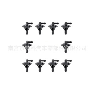 Conector de Manguera para Limpiaparabrisas de Mercedes Benz Dodge Sprinter A6318690024, Nylon, 22.3mm de Diámetro - Product Image 4