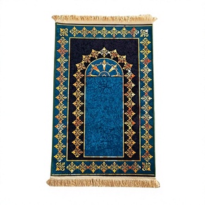 Tapis de prière moderne et simple EiffelHome, imprimé sur mesure, multicolore, en velours épais, polyester, antidérapant, à poils moyens, tissé, lavable - Product Image 1