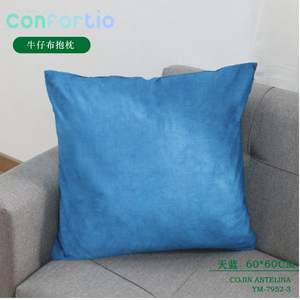 Cojín Decorativo Azul Cielo de Mezclilla 60*60, Cojín para Asiento y Almohada - Product Image 3