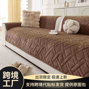 <b>Sofa</b> <b>Cover</b> Modular <b>Sofa</b> 76 X 152 X 30 Cm Diamond Pattern Waterproof Pet Protection Modern Style Solid Color - Product Image 4