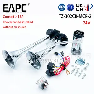 Truck Horn 24v TZ-302 Series Sample Available 12V Horn Car Air Horn Super Loud Dual Trumpet Kit 24V Truck With Compressor