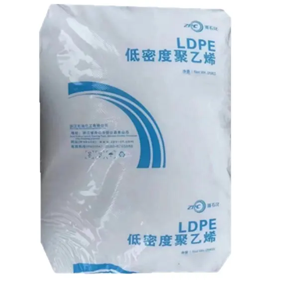 低密度ポリエチレンLDPE2426Hフィルムグレードプラスチック原料