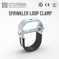 Collier de fixation pour tuyaux, réglable multi-tailles, support de tuyau pour installation industrielle