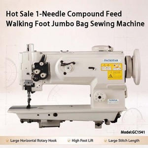 Offre Spéciale Machine à coudre à point de chaînette à 1 aiguille avec transport par point de croix et pied marcheur pour sacs GC-1541 (équivalent à DNU-1541) - Product Image 1