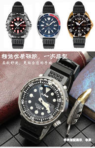 <span class=keywords><strong>Bracelet</strong></span> de <span class=keywords><strong>montre</strong></span> sport noir <span class=keywords><strong>22mm</strong></span> pour <span class=keywords><strong>montre</strong></span> de plongée Caoutchouc de <span class=keywords><strong>silicone</strong></span> pour <span class=keywords><strong>bracelet</strong></span> de <span class=keywords><strong>montre</strong></span> <span class=keywords><strong>Seiko</strong></span> - Product Image 5