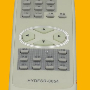 รีโมทคอนโทรลคริสตัลบีดส์ HYDFSR-0054 สำหรับทีวีไฮเซ่นส์ รหัสคงที่ สีเบจ - Product Image 4