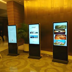 32-inch độ nét cao Mạng thông minh đa phương tiện truy vấn máy dọc điều khiển từ xa quảng cáo trung tâm mua sắm hoạt hình - Product Image 5