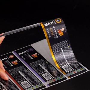 Autocollants personnalisés en PVC noir imperméable pour emballage de produits, impression de conception de marque, autocollants adhésifs en vinyle, étiquettes en papier - Product Image 1