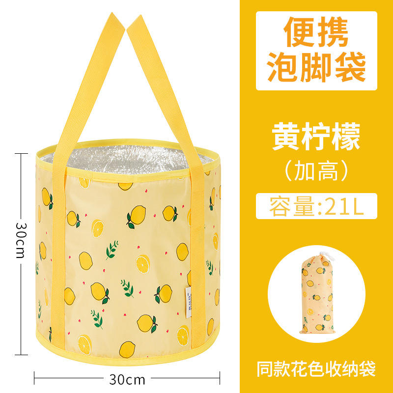 Isolation améliorée - Citron Jaune 30*30CM