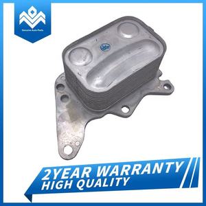 11427552687 Système de refroidissement, refroidisseur d'huile moteur d'origine pour Mini Cooper Countryman Cooper Paceman - Product Image 2