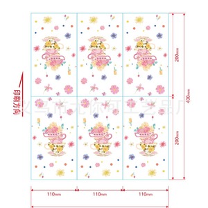 Servilletas de Papel Rectangulares de 2 Capas Desechables Impresas para Fiestas de Cumpleaños - Product Image 4