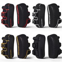 Pour KARA : Équipement d'entraînement Sanda de qualité professionnelle – Sac de frappe, cibles de coup de pied, protection de sparring, fitness boxe en PU