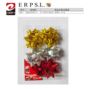 Lazo Decorativo Erpsl de 2.5 Pulgadas para Mascotas, Seis Flores, Mezcla de Dorado, Plateado y Rojo, Paquete de 12 - Product Image 1