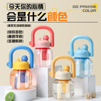 Bouteille d'eau portable en PC, grande capacité, résistante à la chaleur, anti-fuite, avec paille, motif dessin animé pour enfants, design attrayant