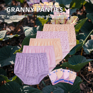 Culotte en coton pour femmes âgées, taille haute, grande taille, couvrant entièrement, style quotidien, imprimé, sous-vêtements pour femmes âgées - Product Image 2