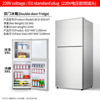 Réfrigérateur Mini-Vitrine Personnalisable 220V/110V, 30L/40L/60L, Plusieurs Couleurs, Porte Simple/Double, Température Unique, Acier Inoxydable