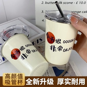 Taza portátil de acero inoxidable con tapa y pajita, diseño minimalista, botella de agua y café de viaje para hombres y mujeres - Product Image 5