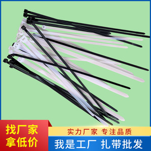 สายรัดเคเบิลไนลอน Bk Beikun ขนาด 4x200 มม. แบบล็อคตัวเอง ทนไฟ 94V 2 สำหรับงานเดินสายไฟและใช้งานทั่วไป - Product Image 3