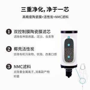 Purificador de agua portátil Jingyi de 10L con filtro manual para camping, senderismo y herramientas de supervivencia - Product Image 2