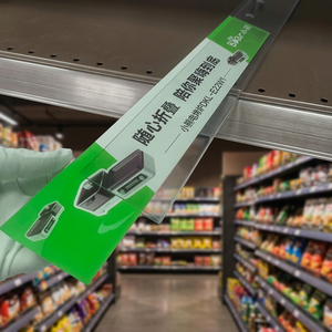 Porte-étiquettes magnétique réutilisable en PVC sans BPA, écologique, personnalisé, étanche, léger, pour présentoirs de supermarchés - Product Image 3