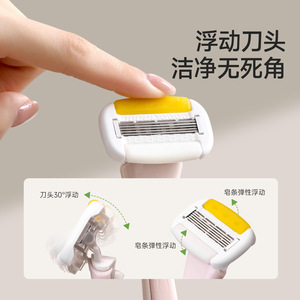FaSoLa Women's Razor Stainless Steel 5 Layer Manual Shaver For Underarm And Leg Hair Removal With Aloe Vera Moisturizing - Product Image 3
