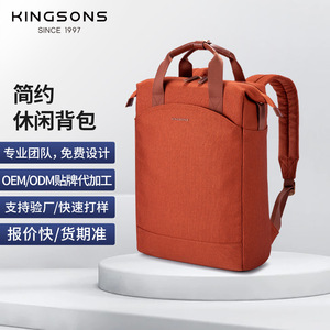 Kingsons Men's Backpack 20-35L Waterproof Laptop Bag For Daily Commute And Travel Solid Color With Soft Handle - Product Image 5