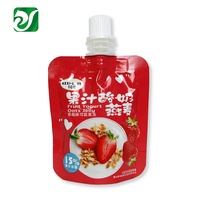 Pochette De Jus 60ml 80ml Stand Sac De Jus En Forme Personnalisée Imprimé Boisson Liquide Emballage Bec Poche