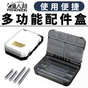 Caja de aparejos de pesca multifuncional, almacenamiento plegable de doble cara con compartimentos ajustables para señuelos, anzuelos y accesorios - Product Image 4