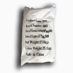 Máy gia tốc cao su mbts tmtd, bột ippd hoặc dạng hạt - Product Image 2