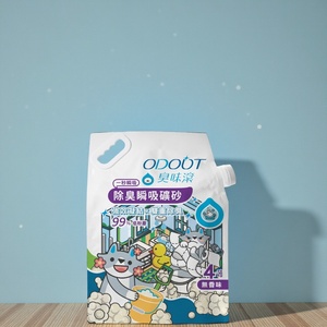 ทรายแมว ISO 22715 ปราศจากฝุ่น 99% สำหรับทุกประเภทของกระบะทรายแมว - รับผลิตแบบ OEM/ODM - Product Image 1