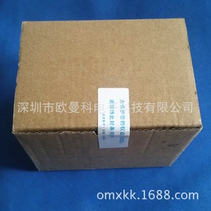 Encodeur rotatif Koyo TRD-2T100BF 24V 350Hz pour le contrôle du moteur - Product Image 4