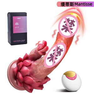 <span class=keywords><strong>2026</strong></span> Hochwertige Chinesische Kabellose Fernbedienung Zungen-Leck-Sexspielzeuge für Frauen Erwachsenen-Neuheit Dildo Vibrator mit Heizfunktion - Product Image 5