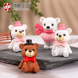 ตุ๊กตาหมีจิ๋ว รูปสัตว์การ์ตูน ผลิตด้วยวิธีฉีดขึ้นรูป อุปกรณ์ตกแต่งเค้ก ของตกแต่งงานวันเกิด - Product Image 3