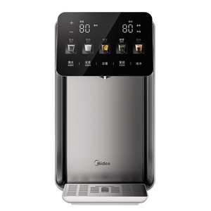 Chauffe-eau électrique instantané Midea 5L en acier inoxydable avec régulation de température numérique et distributeur d'eau - Product Image 1
