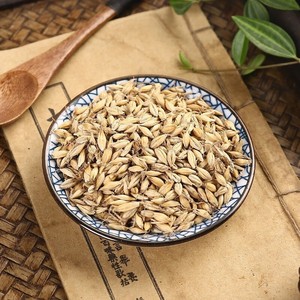 Té de Hierbas de Maltas Chinas Secas Naturales Sin Azufre (Hordeum Vulgare) en Oferta - Product Image 3