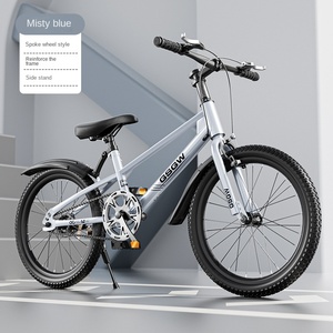 <span class=keywords><strong>Bicicleta</strong></span> Urbana para Adolescentes <span class=keywords><strong>y</strong></span> Niños GSGW con Ruedas Reforzadas, Portaequipajes Trasero <span class=keywords><strong>y</strong></span> Canasta Delantera <span class=keywords><strong>Grande</strong></span> - Product Image 4