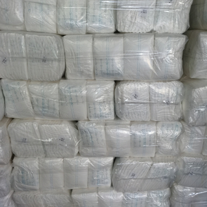 <span class=keywords><strong>Grossiste</strong></span> <span class=keywords><strong>Couches</strong></span> pour <span class=keywords><strong>Adultes</strong></span> de Second Choix en Balles Couche Jetable pour Adulte - Product Image 2