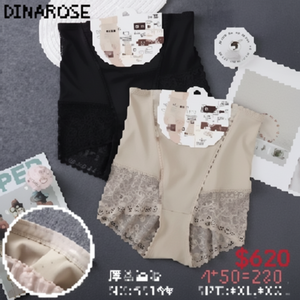 Venta al por mayor Adelgazamiento Fajas Body para Mujeres XS a XL Tallas Disponibles Cintura Adelgazante y Función de Entrenador - Product Image 1