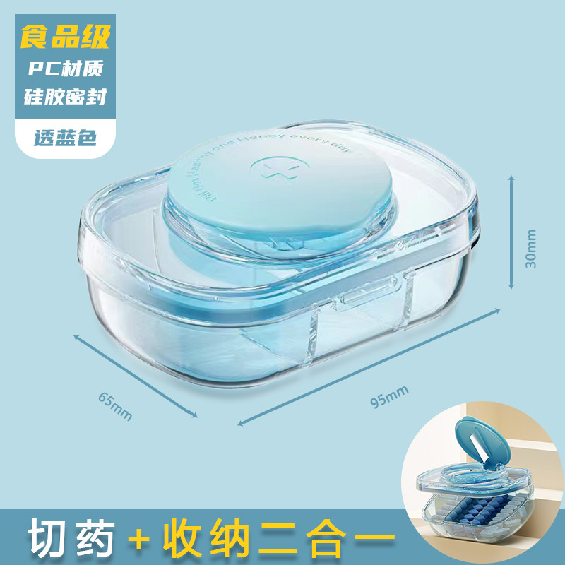 Bleu transparent