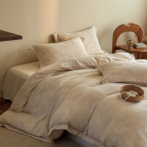 Juego de Ropa de Cama de Lino y Algodón con Jacquard de Hojas Beige Natural, 4 Piezas, Estilo Wabi Sabi Mate, Funda de Edredón Neutral, para Cama Queen y King - Product Image 2