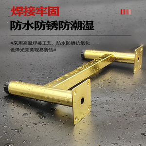 Wansheng Adjustable Furniture <b>Legs</b> 15 Cm Carbon Steel Plated Waterproof For <b>Cupboard</b> - Product Image 1