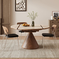 Table à manger pliable élégante avec plateau en pierre, table à manger extensible moderne en bois pour usage domestique, ensemble de table à manger ronde luxueuse