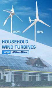 เครื่องกำเนิดไฟฟ้าพลังงานลมแบบตั้งพื้นสำหรับบ้าน 400W 1KW 2KW 3KW 48V 96V ขายส่ง รับผลิตแบรนด์ส่วนตัว รุ่น 912B - Product Image 4
