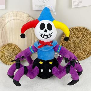 El Increíble Circo Digital, Peluche de Pomni Jax, Peluches de Dibujos Animados, Muñeco de Conejo de Teatro, Juguetes de Peluche para Niños, Regalos de Navidad - Product Image 5