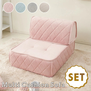 Giving Tree <b>Kids</b> <b>Sofa</b> Modular Square Single Seat Armless Lazy <b>Sofa</b> For Children's Room - Product Image 2